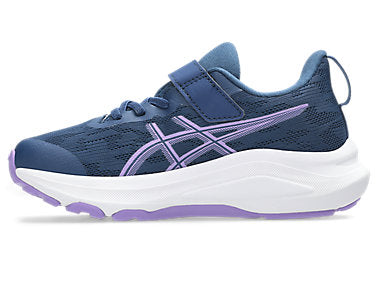 Independence Blue/Faded Plum