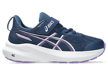 Independence Blue/Faded Plum