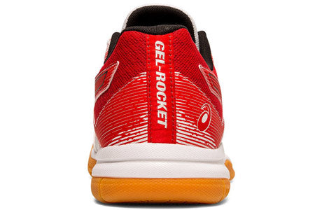 White/Classic Red