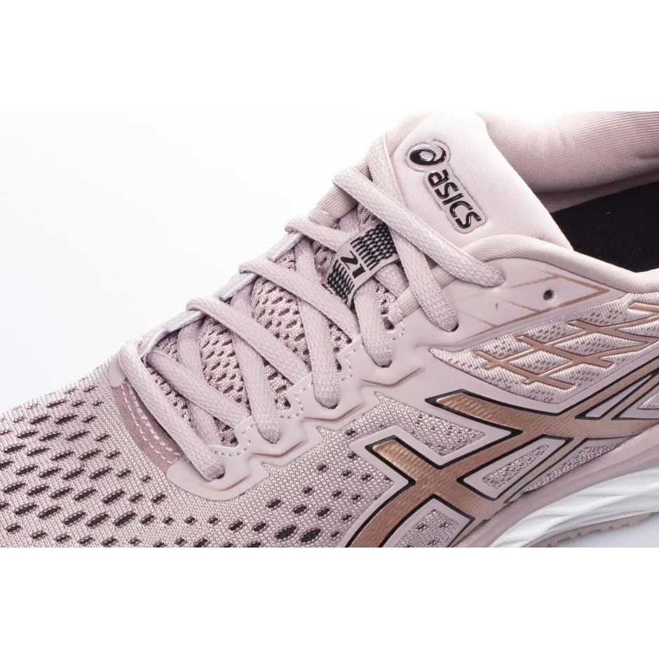 Asics Gel Cumulus 21 Dömu