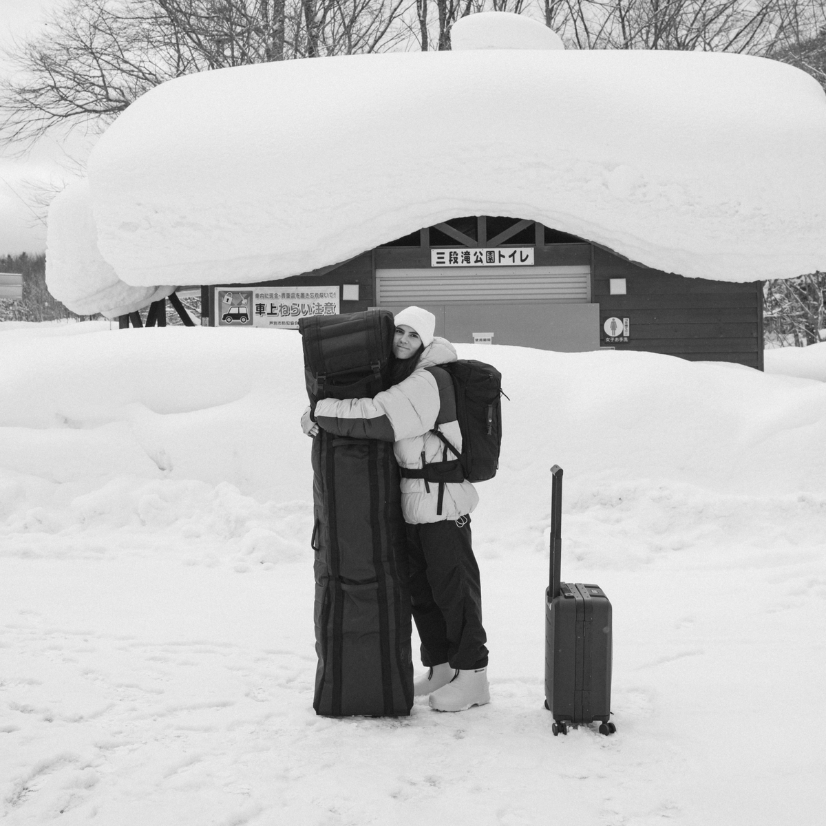 Fubuki Niesko 3.0 Stígvél Low - Black